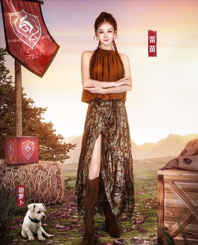 对战徐志胜颜安野外做床失败到崩溃AG真人《嗨放派4》郑恺苗苗夫妻(图6)