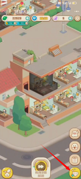 大房东红包版新版AG真人网站我是(图1) 大房东红包版新版AG真人网站我是(图1)