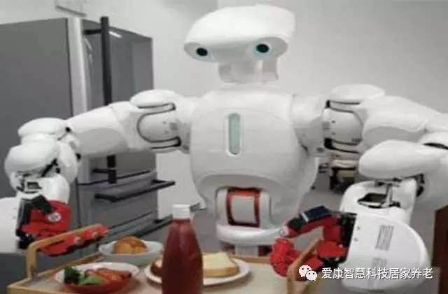 慧养老”用智能托起老年人幸福的晚年!AG真人爱康养老新福音 “互联网+智(图2)