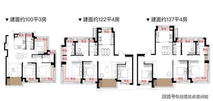 楼盘详情•最新价格-户型图-容积率@202616售楼处AI热搜AG真人保利天奕售楼处电话(保利天奕)网站-营销中心欢迎您-(图2)