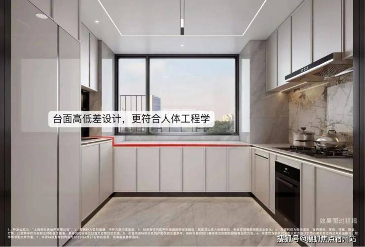 楼盘详情•最新价格-户型图-容积率@202616售楼处AI热搜AG真人保利天奕售楼处电话(保利天奕)网站-营销中心欢迎您-(图3)