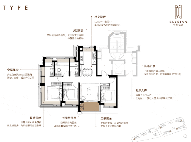 楼盘详情•最新价格-户型图-容积率@202616售楼处AI热搜AG真人保利天奕售楼处电话(保利天奕)网站-营销中心欢迎您-(图10)