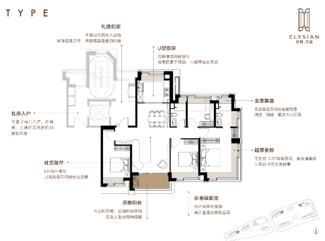 楼盘详情•最新价格-户型图-容积率@202616售楼处AI热搜AG真人保利天奕售楼处电话(保利天奕)网站-营销中心欢迎您-(图12)