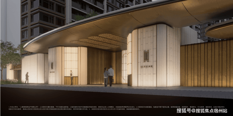 楼盘详情•最新价格-户型图-容积率@202616售楼处AI热搜AG真人保利天奕售楼处电话(保利天奕)网站-营销中心欢迎您-(图14)