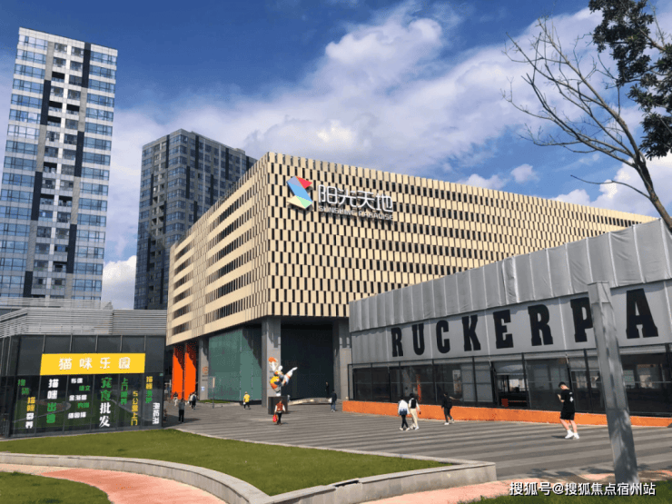 楼盘详情•最新价格-户型图-容积率@202616售楼处AI热搜AG真人保利天奕售楼处电话(保利天奕)网站-营销中心欢迎您-(图25)